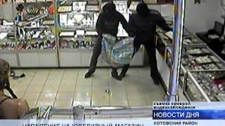 ЗА РАЗБОЙНОЕ НАПАДЕНИЕ НА МАГАЗИН НАЛЕТЧИКАМ ГРОЗИТ ДО 15 ЛЕТ ТЮРЬМЫ