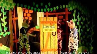 Три Поросенка кукольный спектакль сказка для детей