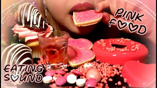 ASMR PINK FOODS JELLY CANDY CHOCO DIP STRAWBERRY MOUTH SOUND MUKBANG EATING SOUND VIDEO 먹방 tinybites