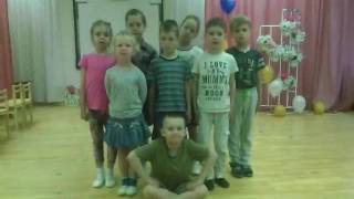 Прощальная с детским садом! Голуби летят над детским садом)