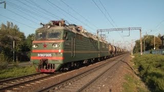 ВЛ80Т-995 с грузовым поездом