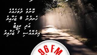 IBURAIYTHERI VAAHAKA EP / AISHA BINT ABU BAKR EP 03