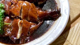 Roast Duck with Ten Wonder Herbs  |  CHINESE FOOD