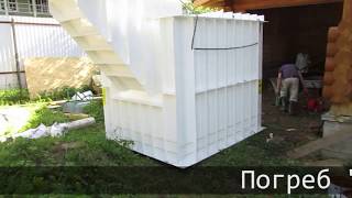 Погреб "ТИТАН" Агроном. Монтаж в гараже