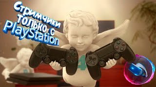 ???Rainbow сикс siege . Это P$4 Pro бро???