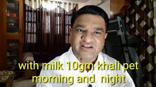 PERSONAL RELATION/HEALTH TIPS//HEALTH Awareness Transition/Hindi