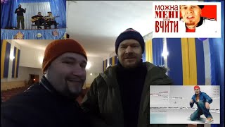 Тартак - Сашко Положинський (Арсен Мipзоян, Іван Марунич) концерт в г.Красногоровка.