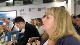 Московская неделя предпринимательства 27 мая 2019 г. (фрагменты).