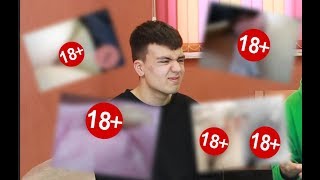 ПИРСИНГ НА ИНТИМНЫХ МЕСТАХ | СЕКС ЗА ТАТУ и многое о работе бодимодификатора