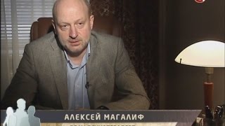 Лудомания - бой с собственным «Я». Д-р Магалиф.