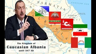 Как Азербайджан уничтожает народы Кавказской Албании.
