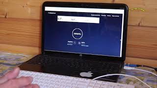 НАШ ИНТЕРНЕТ В ДЕРЕВНЕ
