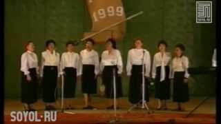 Поёт ансамбль "Ярууна"