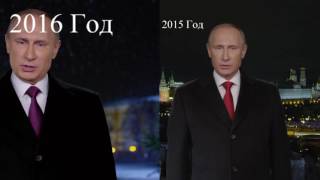Кто этот Путин такой ?