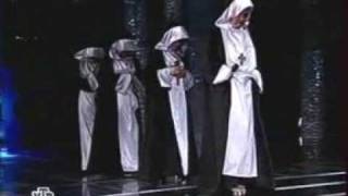Ты - Суперстар Евдокимов шоу, Комбинация, Мираж