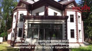 Дом на Николиной горе (в Сосновом бору) – элитное место. Улица Центральная, дом 106.