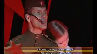 Концерт День Победы_2009