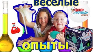 Светящийся лизун-привидение Веселые опыты Эксперименты с Настей и Вовой