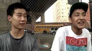 Empire Skate - NYC Skateboarding Documentary