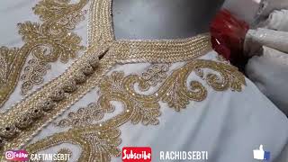 قفطان موبرة مطروز ب صم و لعقيق caftan