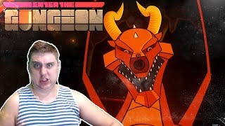 ДОБРАТЬСЯ ДО ЛЕГЕНДАРНОГО СОКРОВИЩА - Enter the Gungeon gameplay