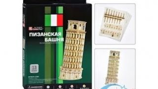 Пизанская башня Часть 2. Сборка из бумаги. Бумажный моделизм 3D Puzzle - модель Пизанской башни