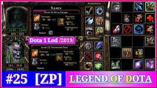 #25 ⇗ [ZP] Traxex + Medusa » Solo -Rampage-  Dota 1 Lod /2019/ дота лод