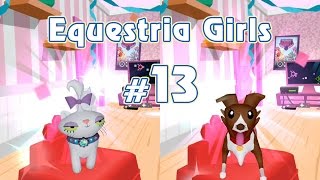 Коды питомцев для вечеринки - игра Equestria Girls - #13