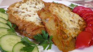 Отличная идея для ужина Медвежья лапа Это вкуснее Мясо по французски