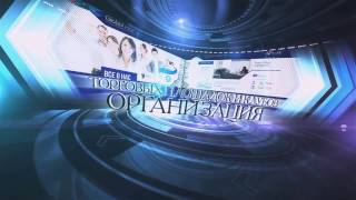 Частный инвестор. Global Rate - лучшее решение частного инвестора