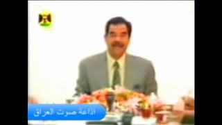 صوت العراق ......V.IRAQ.R