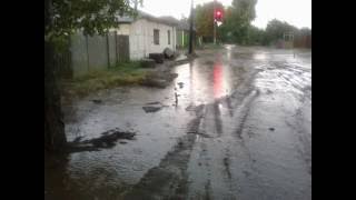 г.Старобельск Луганская обл. ул. Андрющенко, "Кап. ремонт дороги".