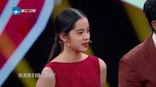 王牌现场 王源这么放鞭炮…….《王牌对王牌3》花絮 第5期 20180223 [浙江卫视官方HD]