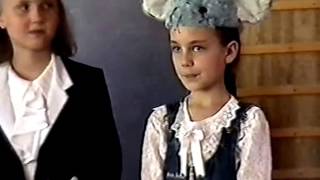 ТАГАНРОГ-2001: ШКОЛА №30: 2-й "В" класс на финише учебного года #АнатолийКлимович#Таганрог #ШКОЛА