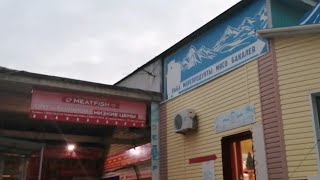"Оптовые цены" на рыбу в Анапе ? поиски оптовой продуктовой базы в Анапе. Жизнь и переезд в Анапу