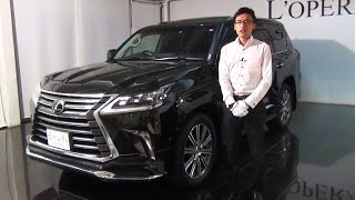 レクサス LX570 モデリスタエアロ