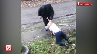 18+ Избиение бывшей тещи