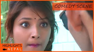 Sexy Comedy Part | Latest Nepali Movie STAR |Sumina Ghimire