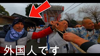 令和２年　   静岡県沼津市   三明寺 ★ 節分祭 ★　三明寺神輿会　万灯神輿渡御です　　迫力満点です。
