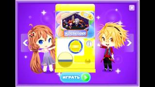 Коллекции в автоматах Gacha Gacha Pon и где найти автоматы в Chibi World