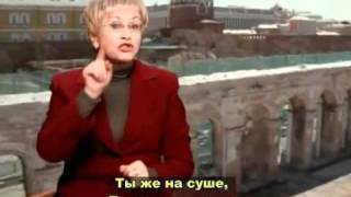 Позитив с сурдопереводом