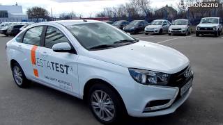 LADА VESTA 1.8 л (122 л.с.), 5АМТ : Тест драйв. насколько робот хуже автомата