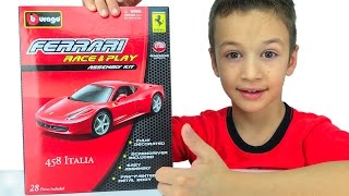 Моя первая Ferrari ! Сбор машины! Для детей kids children