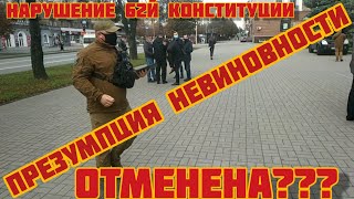 Инспектор парковки запорожского городского совета