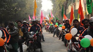 Rathersarak 50th year Bike Rally | Chandannagar Jagadhatri Puja 2020