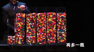 最后的商机 wv梦幻之旅