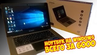 Обзор и отзыв о ноутбуке Irbis NB47