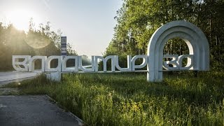 Time-Lapse г. Радужный, лето 2014