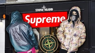 Коллаб Supreme x Stone Island | Где купить? | Сколько стоит?