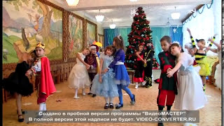 Очень красивый вход на новогодний утренник